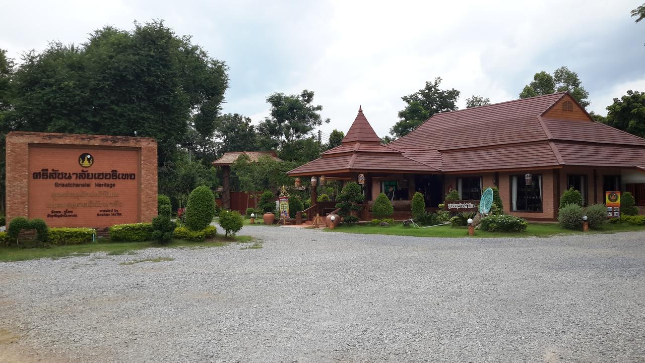 Sisatchanalai Heritage Resort Si Satchanalai Экстерьер фото