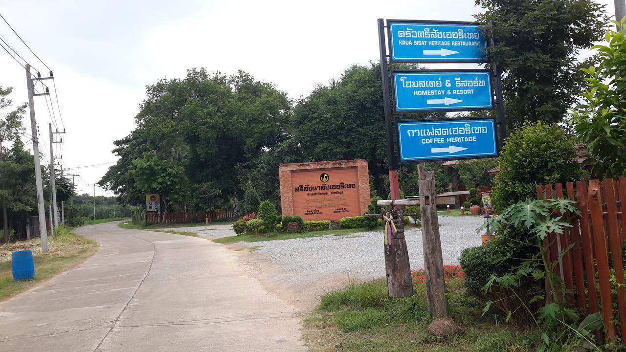 Sisatchanalai Heritage Resort Si Satchanalai Экстерьер фото