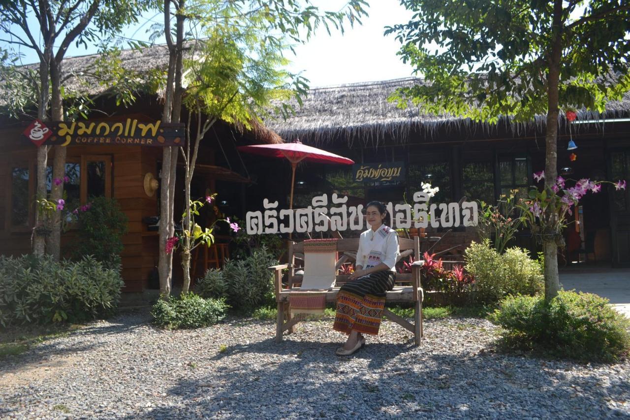 Sisatchanalai Heritage Resort Si Satchanalai Экстерьер фото