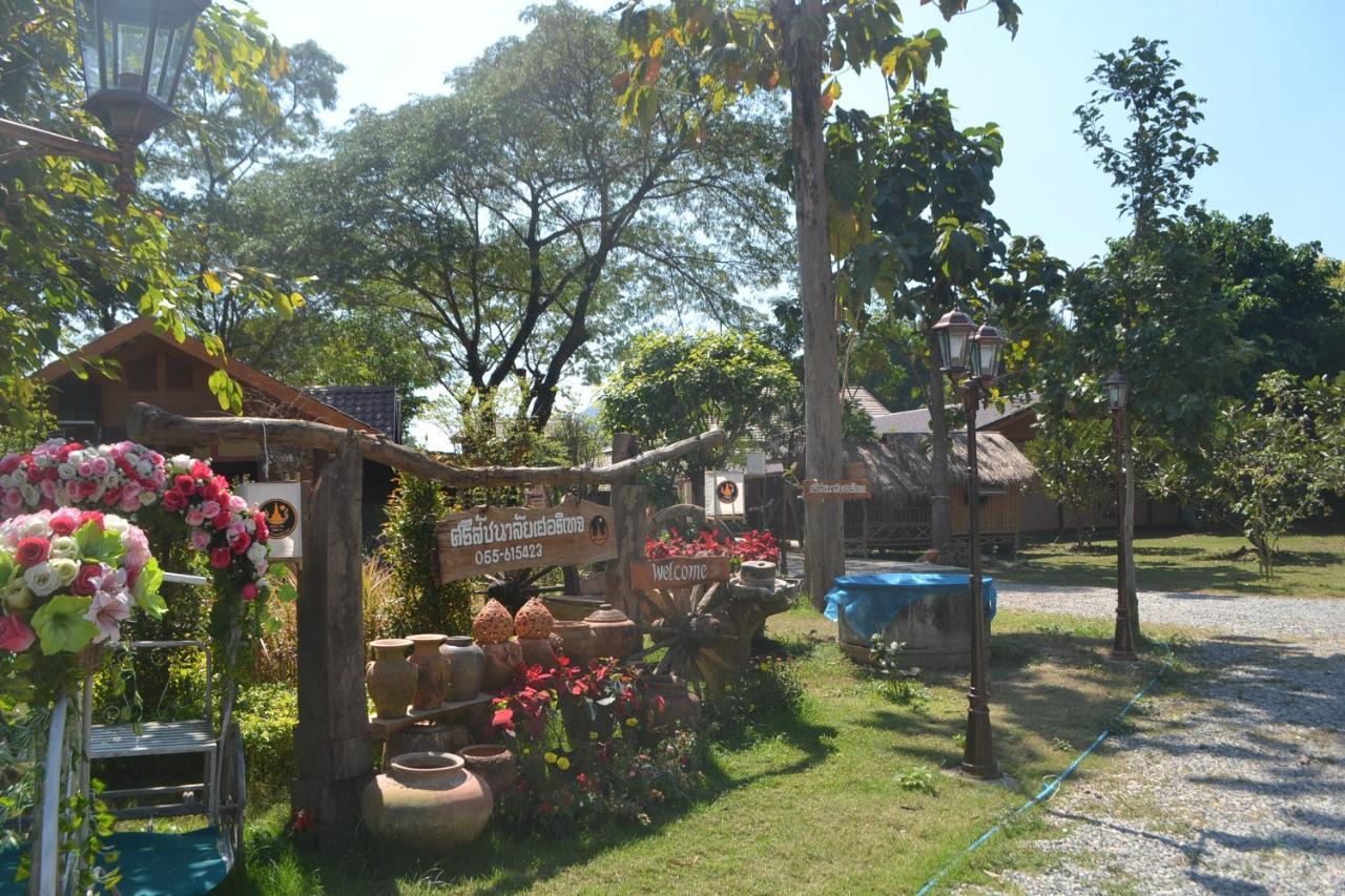 Sisatchanalai Heritage Resort Si Satchanalai Экстерьер фото